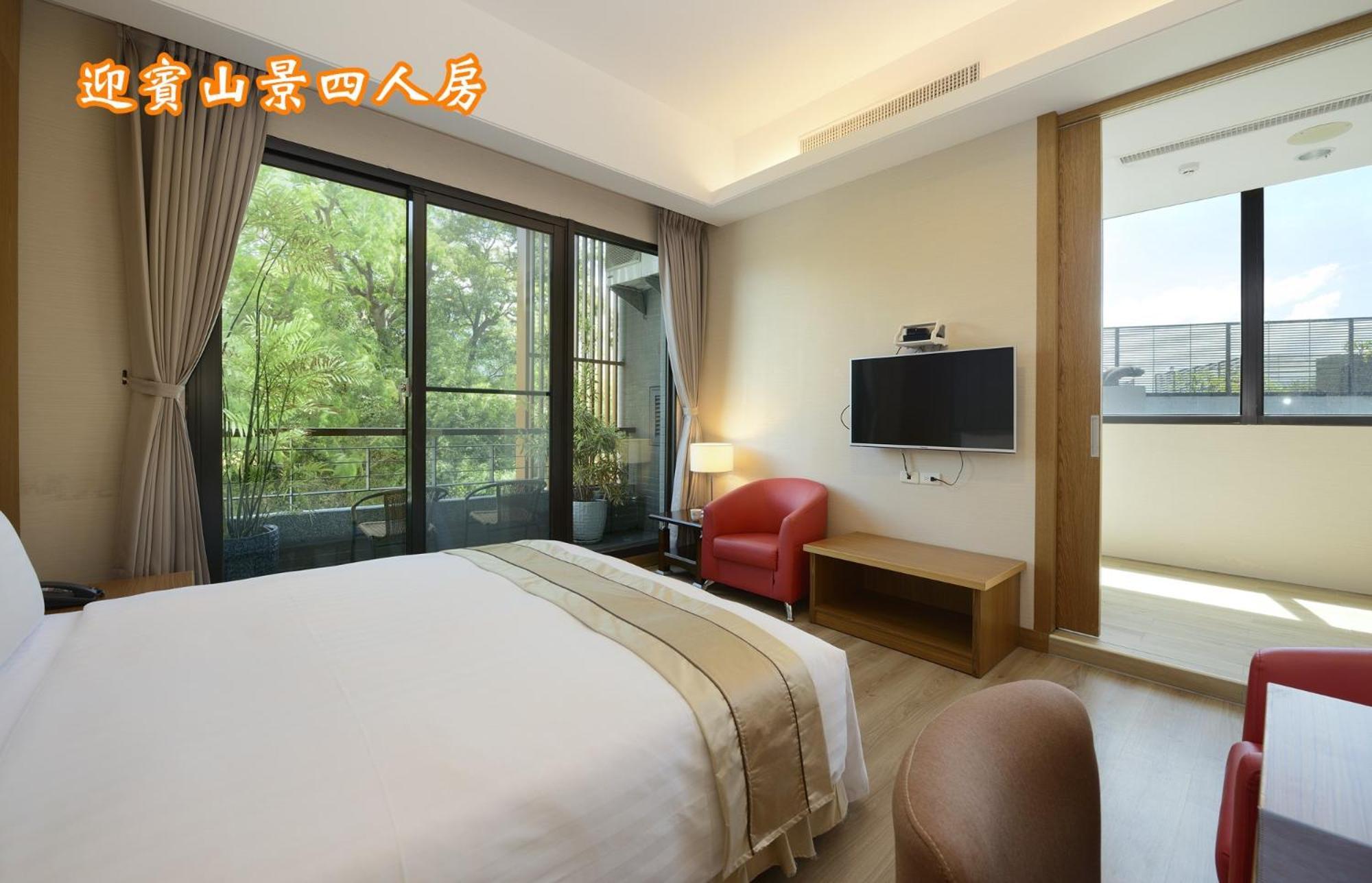 Sun Moon Lake Teachers' Hostel Yuchi Bagian luar foto