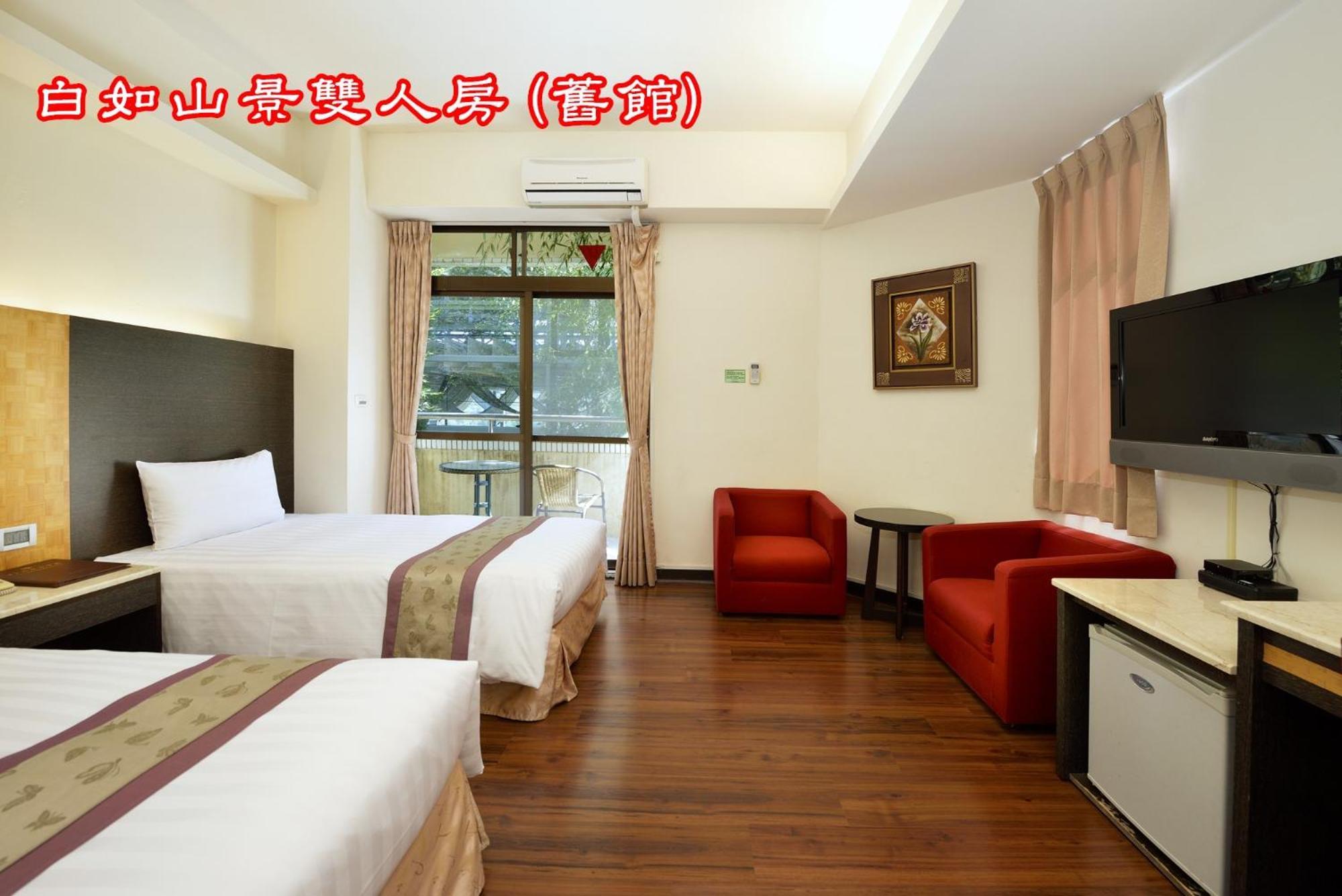 Sun Moon Lake Teachers' Hostel Yuchi Bagian luar foto