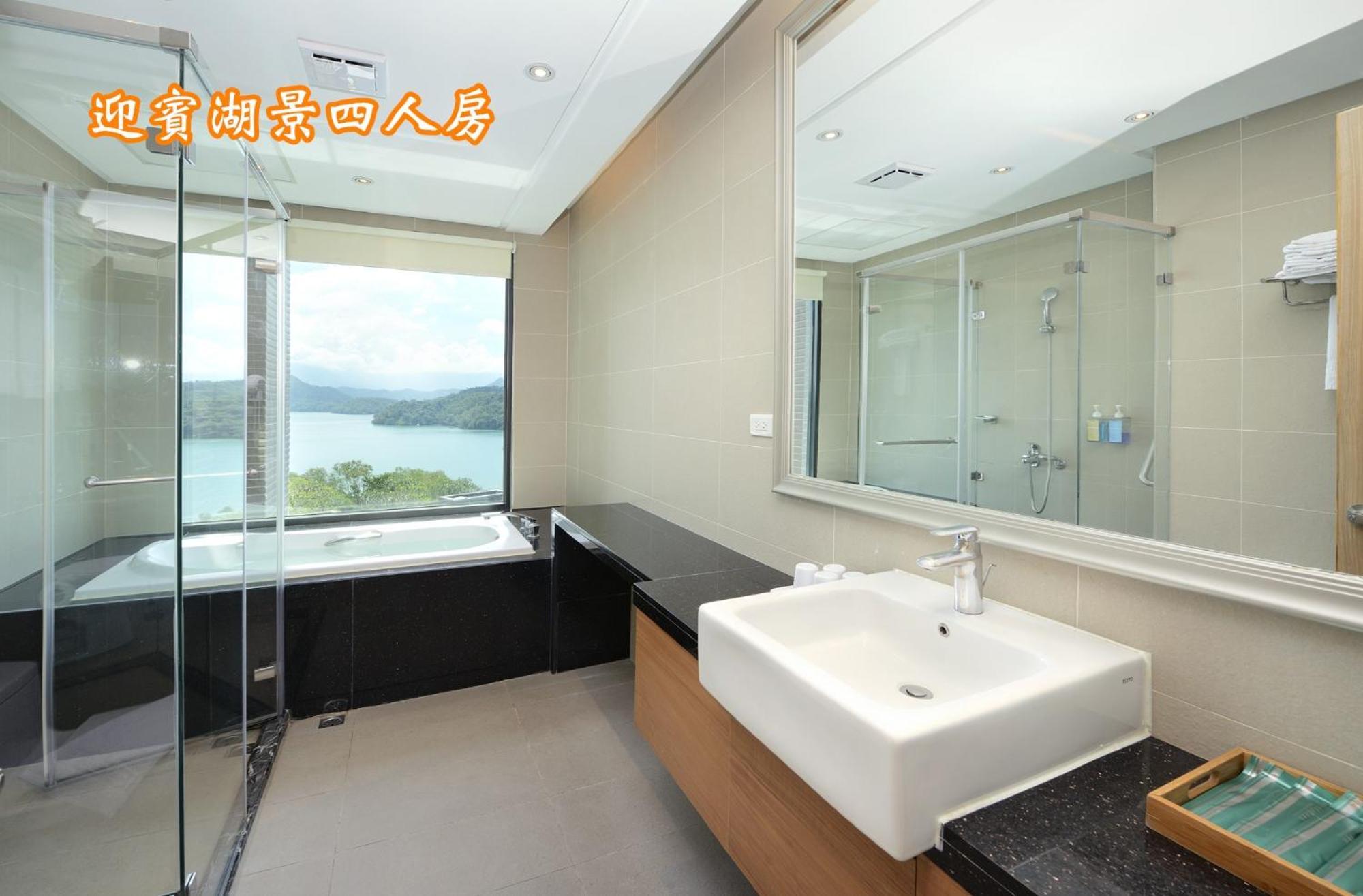 Sun Moon Lake Teachers' Hostel Yuchi Bagian luar foto