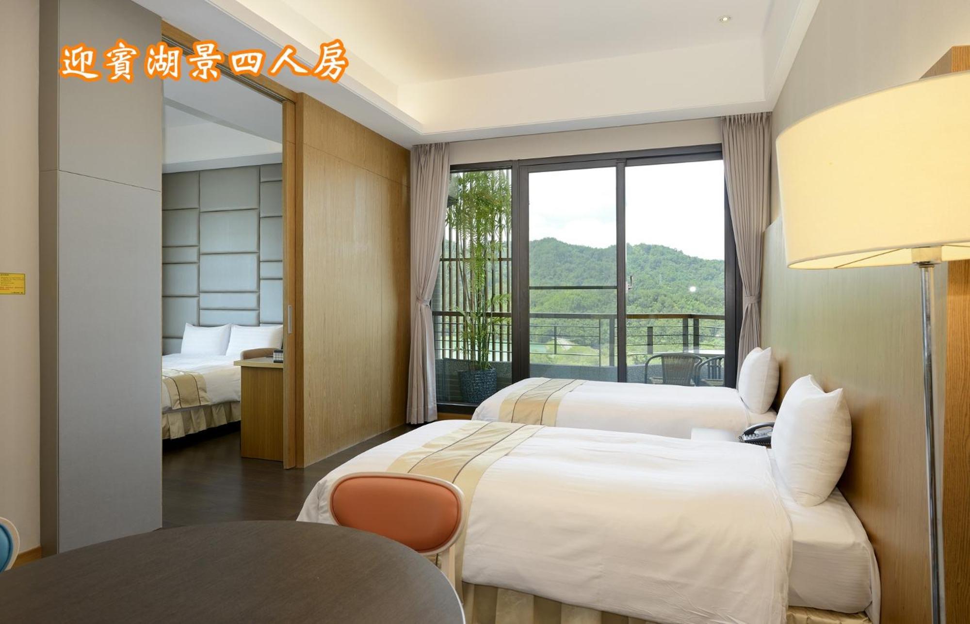 Sun Moon Lake Teachers' Hostel Yuchi Bagian luar foto