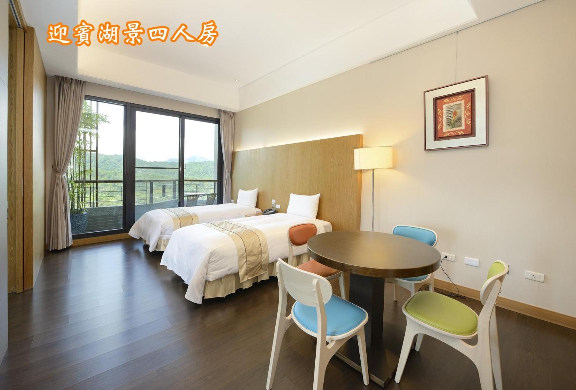 Sun Moon Lake Teachers' Hostel Yuchi Bagian luar foto