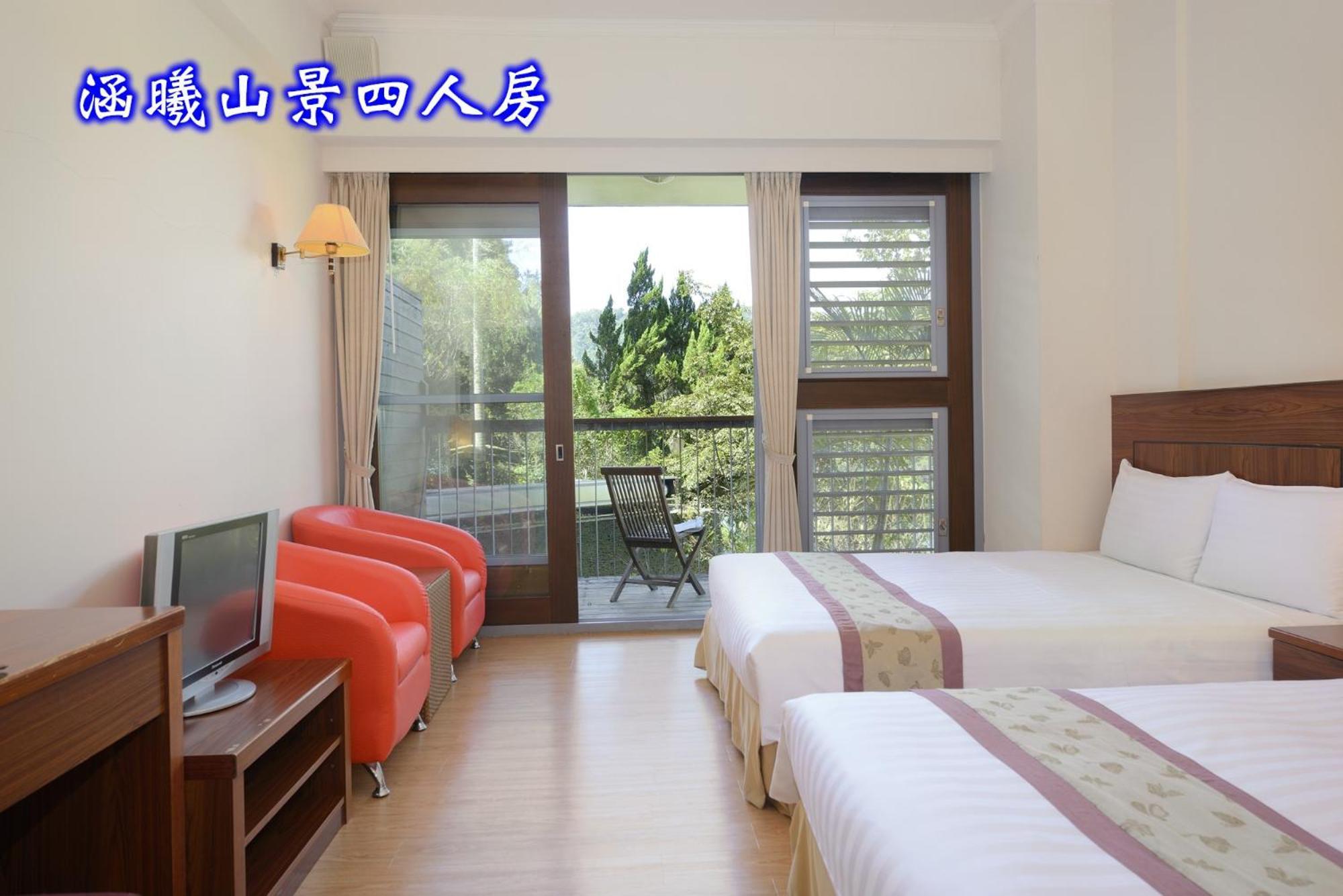Sun Moon Lake Teachers' Hostel Yuchi Bagian luar foto