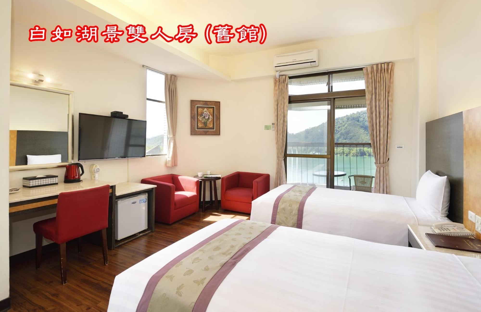 Sun Moon Lake Teachers' Hostel Yuchi Bagian luar foto