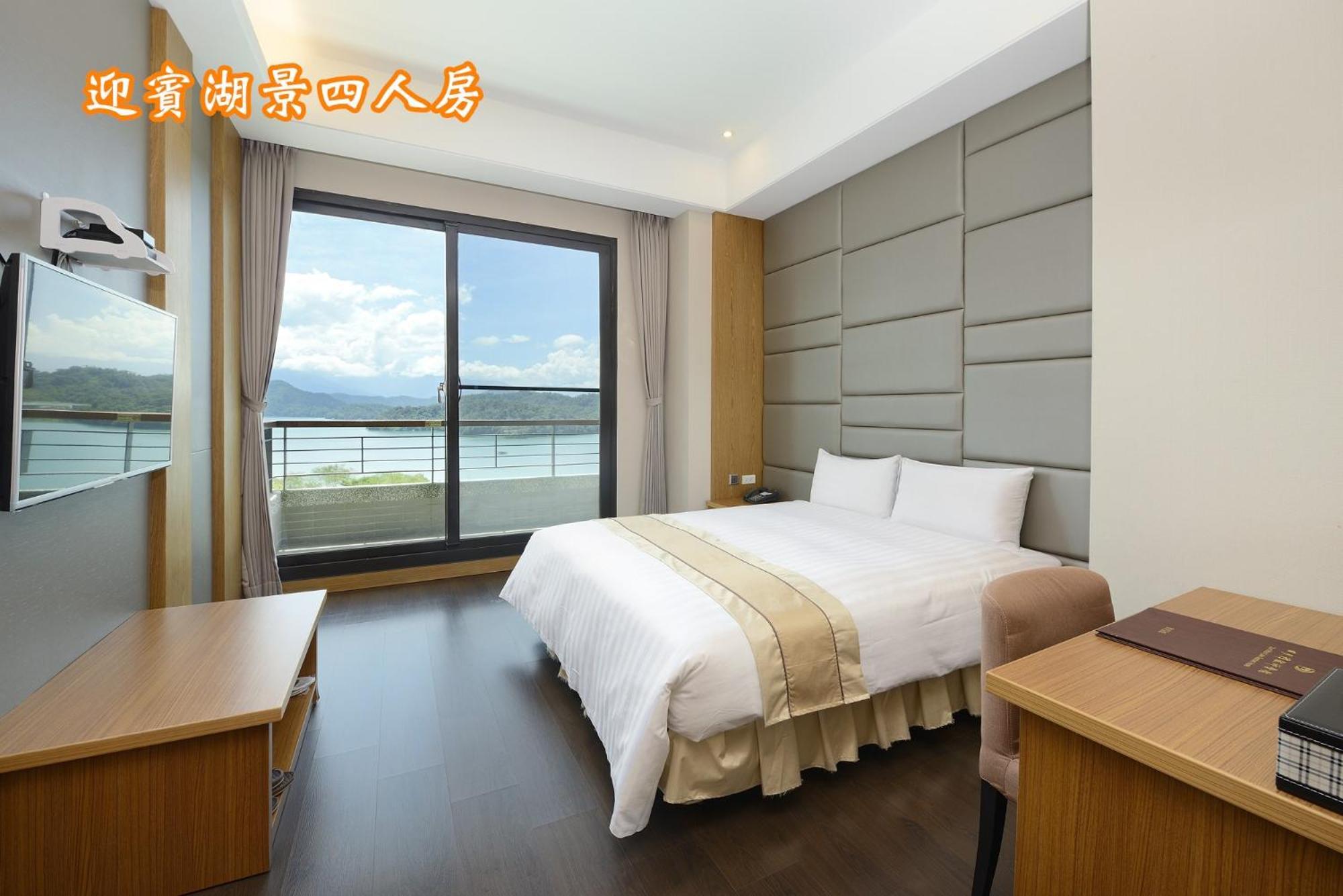 Sun Moon Lake Teachers' Hostel Yuchi Bagian luar foto