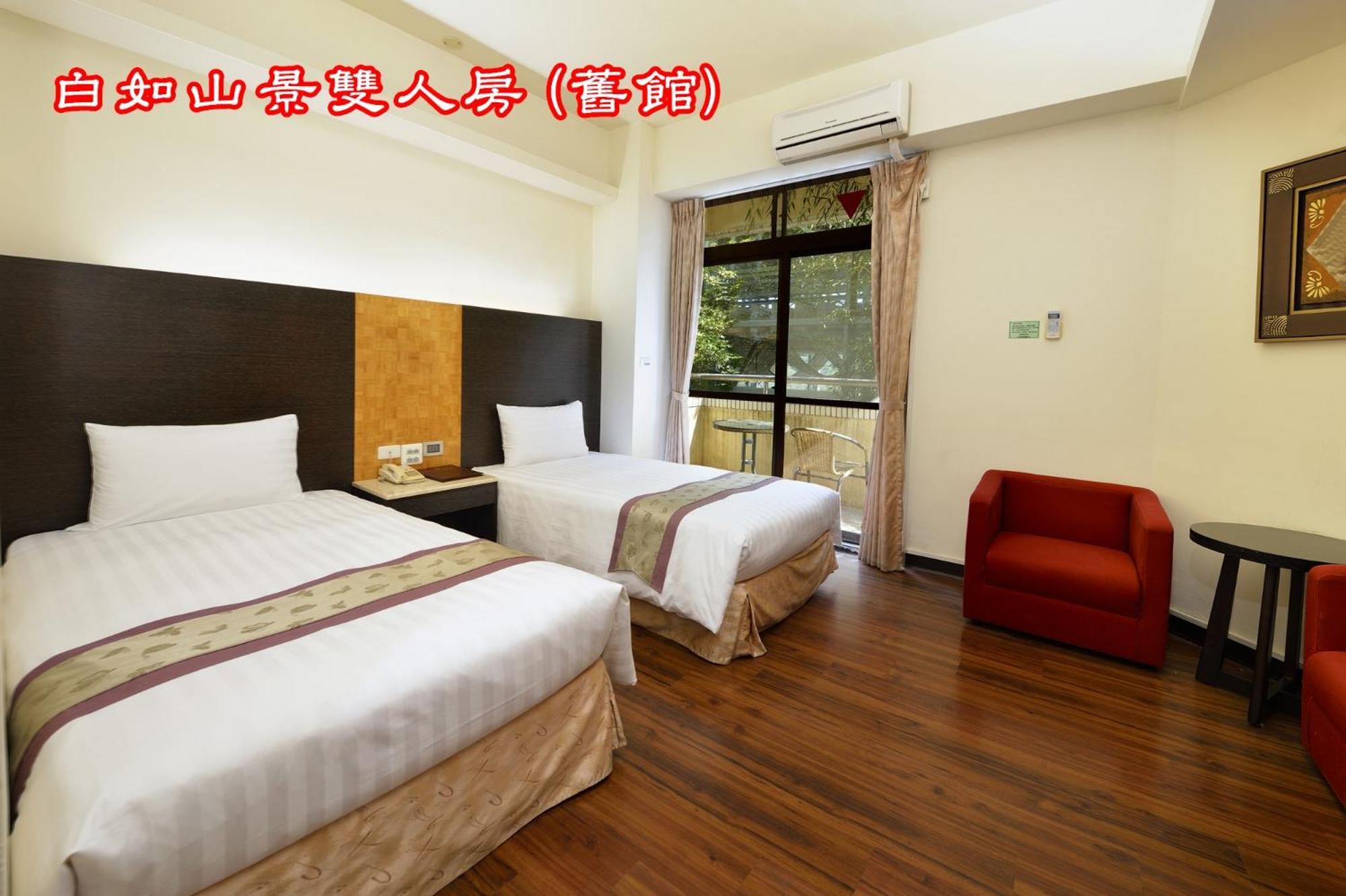 Sun Moon Lake Teachers' Hostel Yuchi Ruang foto