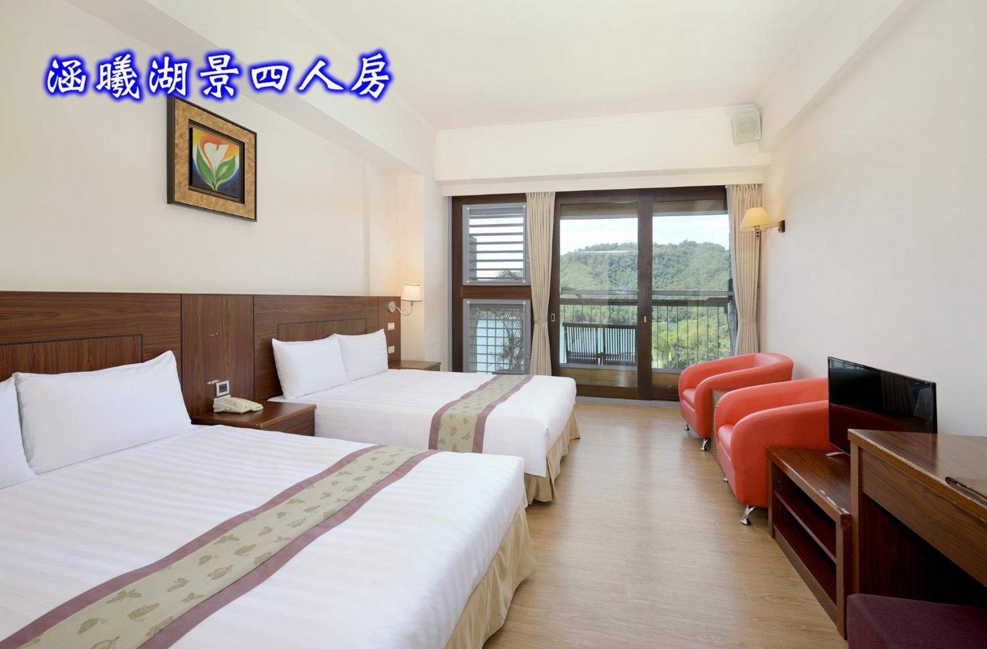 Sun Moon Lake Teachers' Hostel Yuchi Bagian luar foto