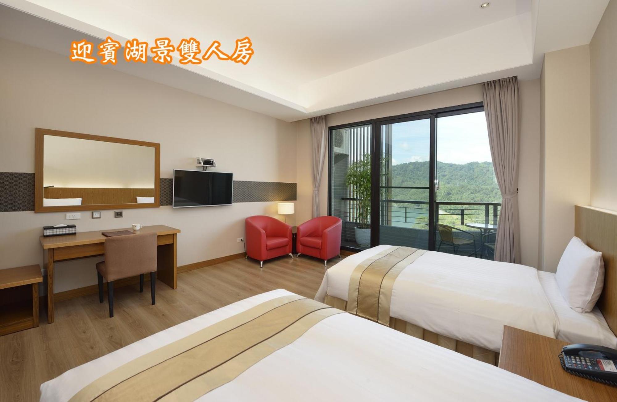 Sun Moon Lake Teachers' Hostel Yuchi Bagian luar foto